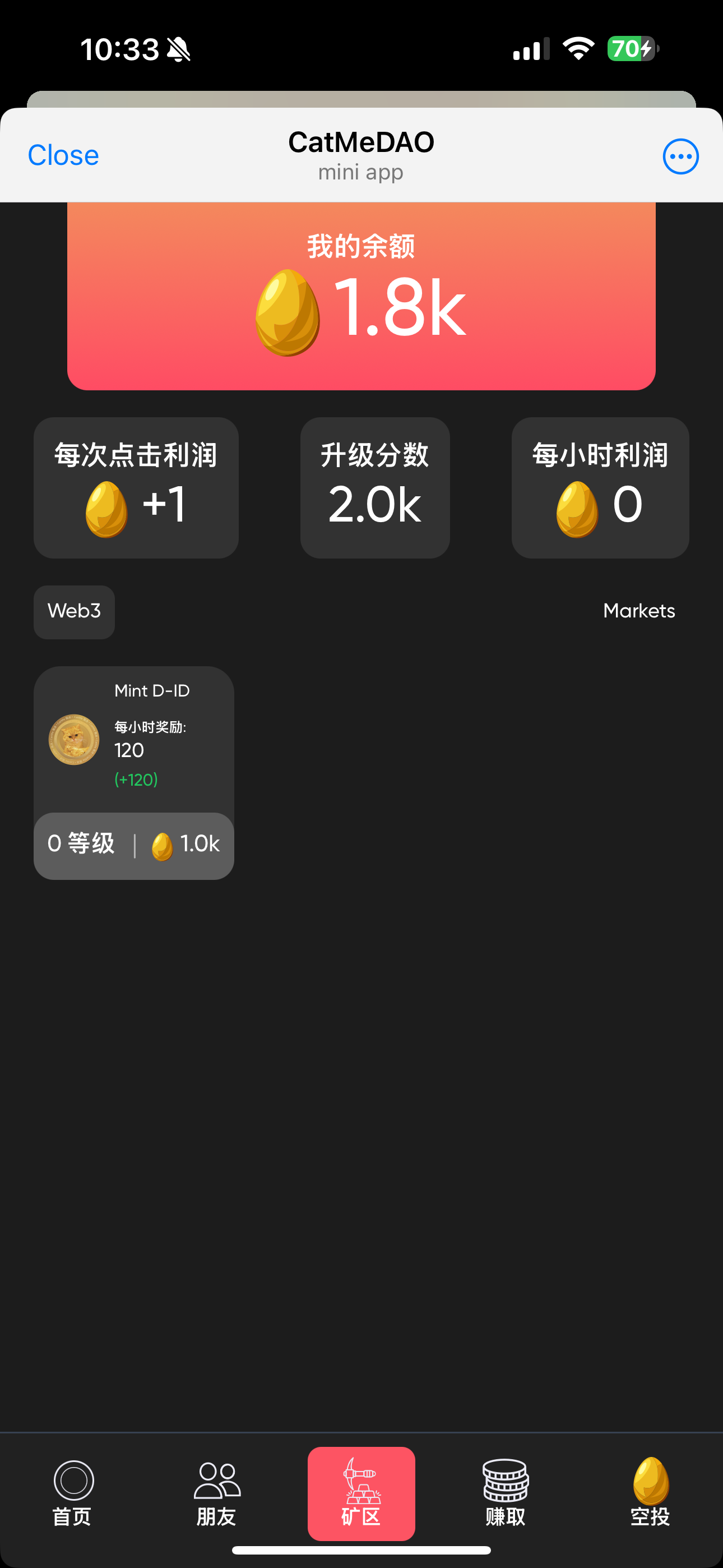 Mobirise Website Builder
