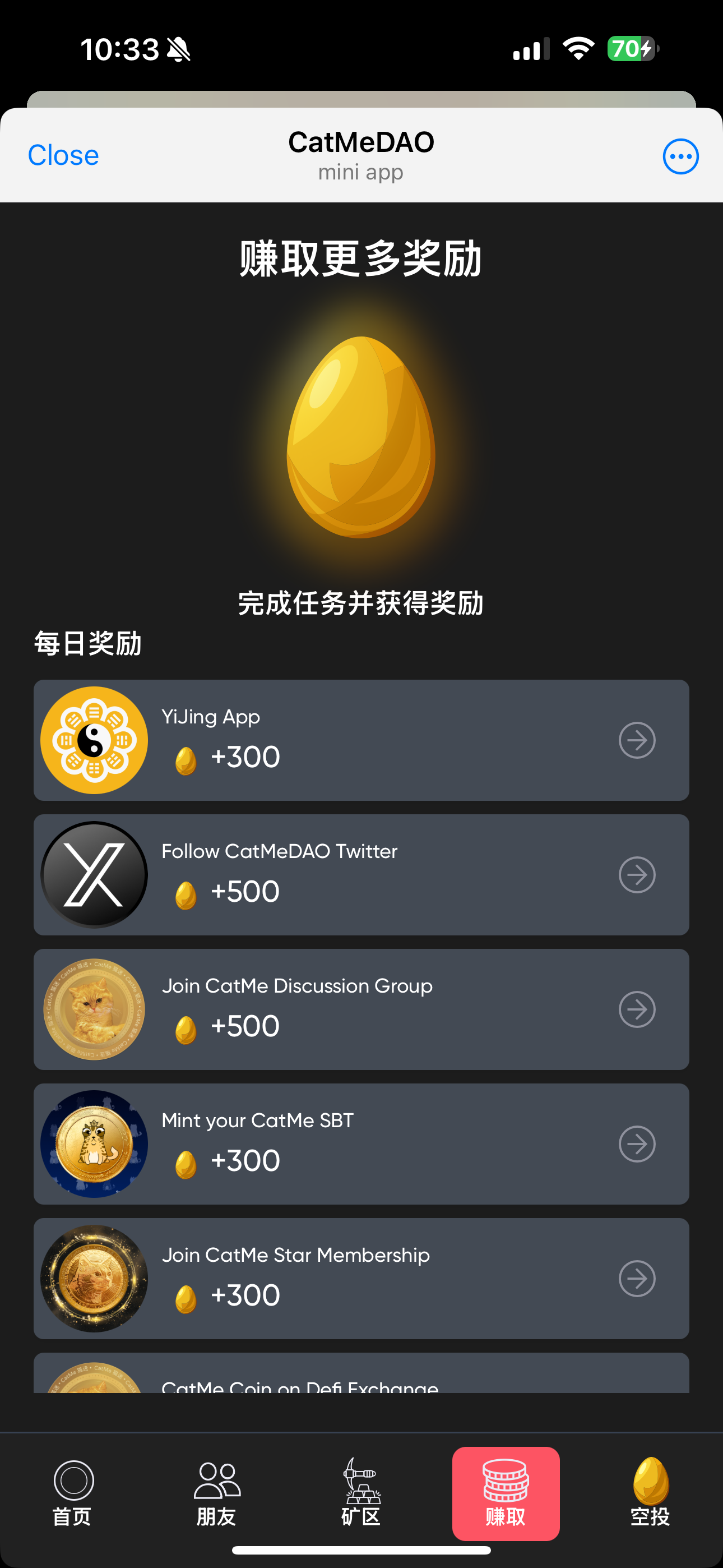 Mobirise Website Builder